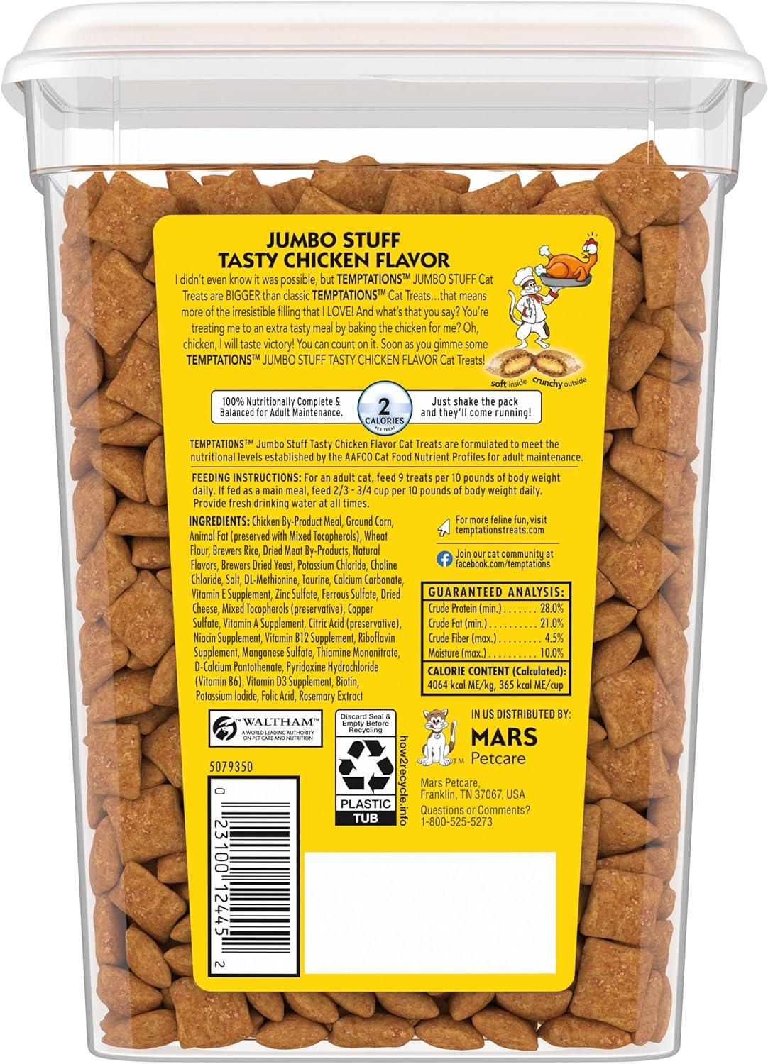 Why Our⁤ Cats ⁣Can’t Resist These Jumbo Chicken Treats